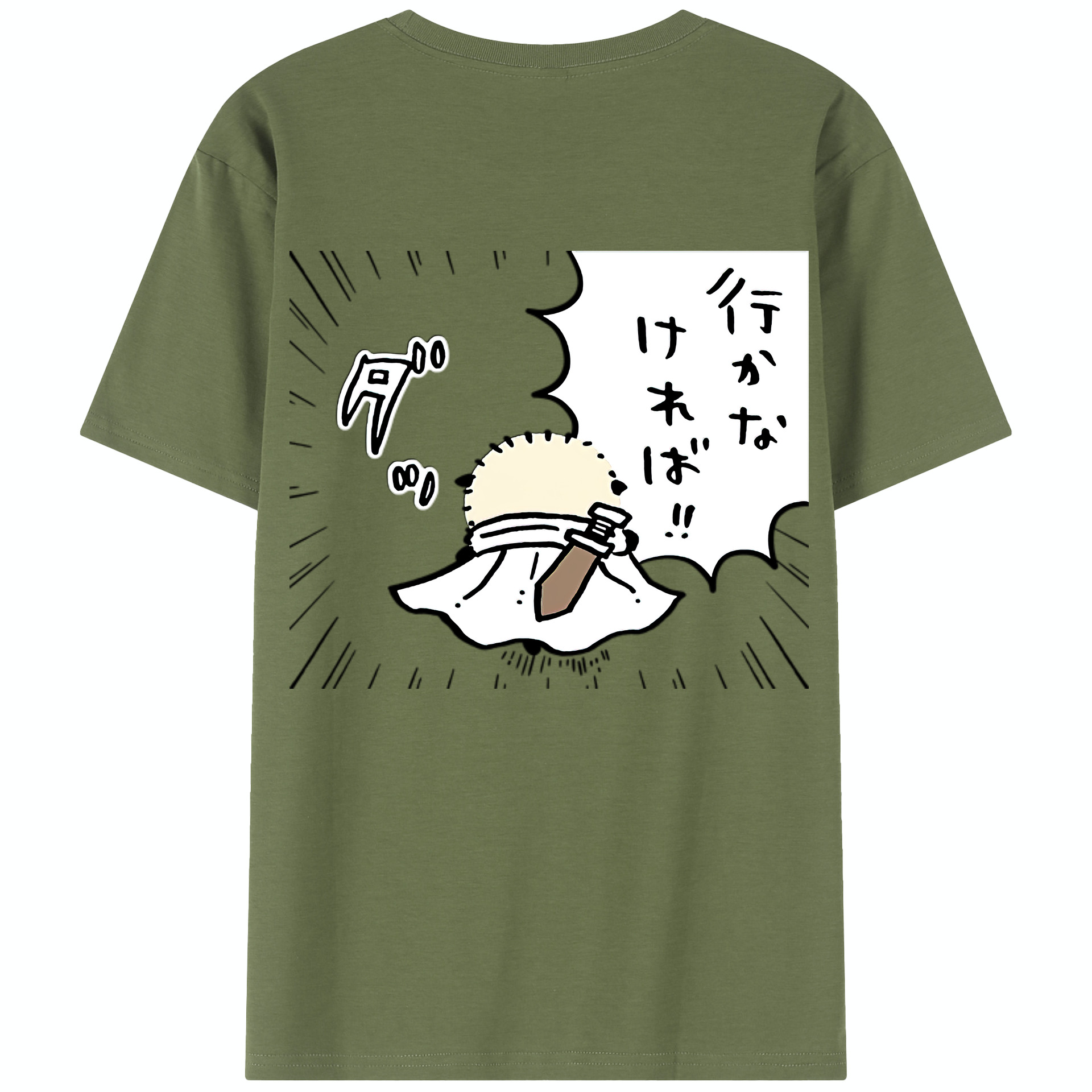 （画像用） ちいかわ ラッコ Chii-kawa Sea otter 綿100％半袖Tシャツ（背面プリント）